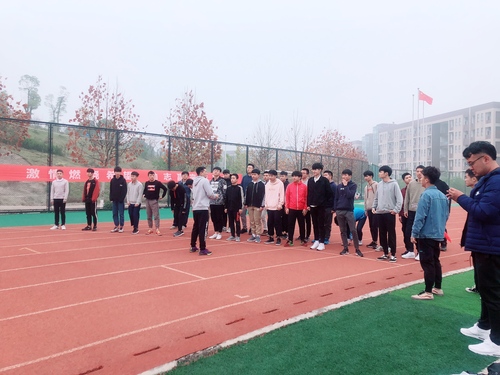 微信图片_20181203150241