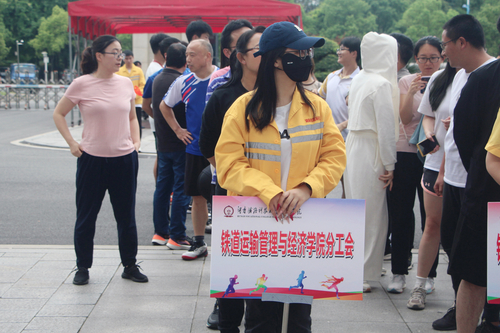 微信图片_20240510141127