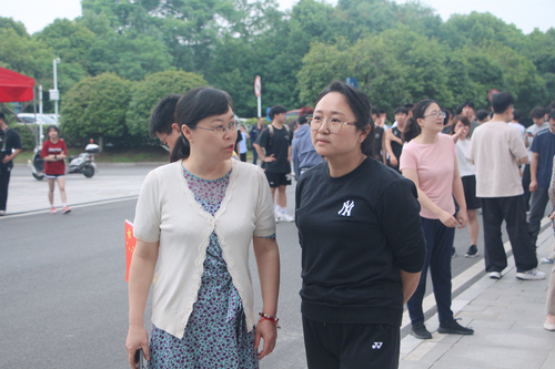 微信图片_20240510141229